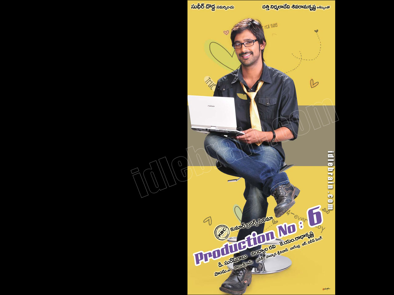 Varun Sandesh new film with Kumar Brothers