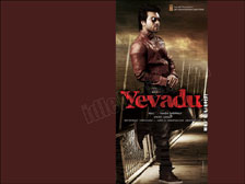 Yevadu 