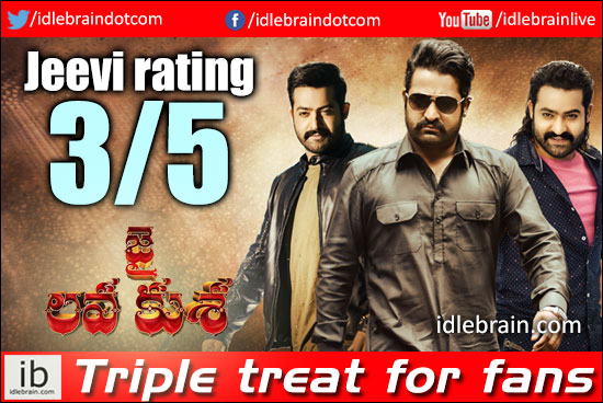 Jai Lava Kusa jeevi review