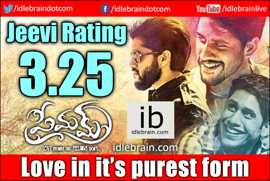 Premam jeevi review