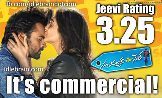 Subramanyam For Sale review