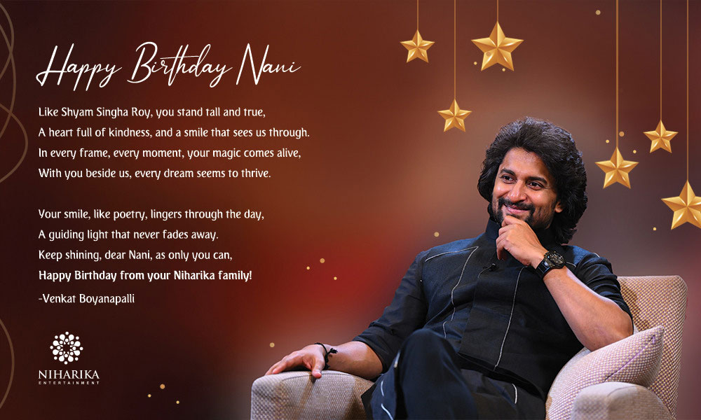 Happy birthday to Nani from Venkay Boyanapalli