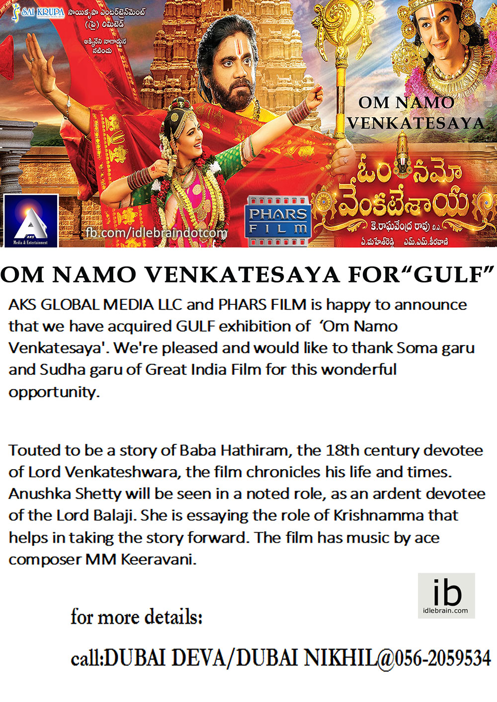 Om Namo Venkatesaya