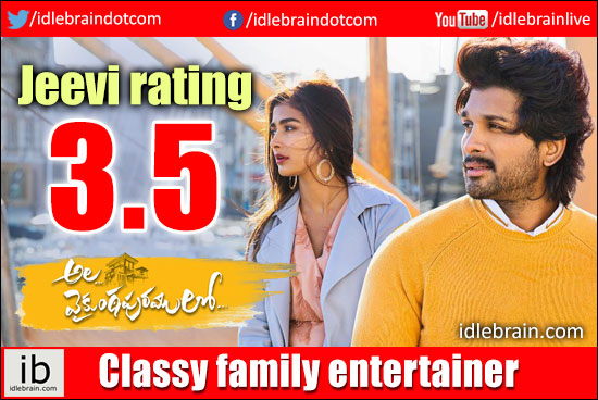 Ala Vaikunthapurramuloo jeevi review