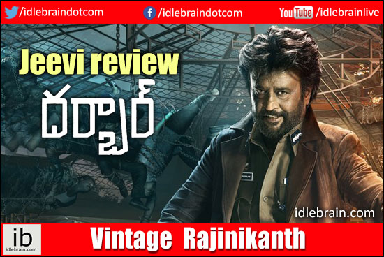 Darbar jeevi review