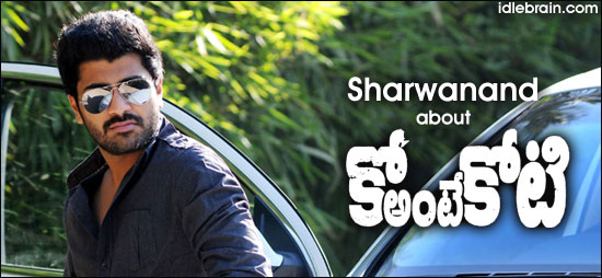 sharwanand