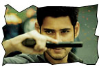 1 Nenokkadine review