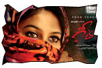 Geethanjali jeevi review