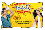 jabardasth