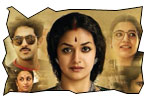 Mahanati jeevi review