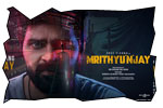 Mrithyunjay jeevi review