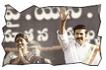 Yatra jeevi review