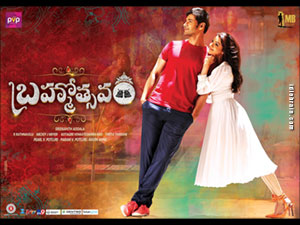 Brahmotsavam wallpapers