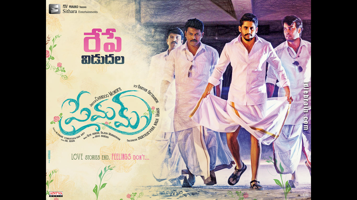 Premam Wallpapers