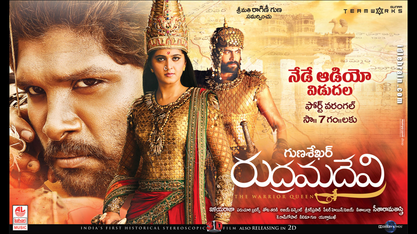 rudramadevi