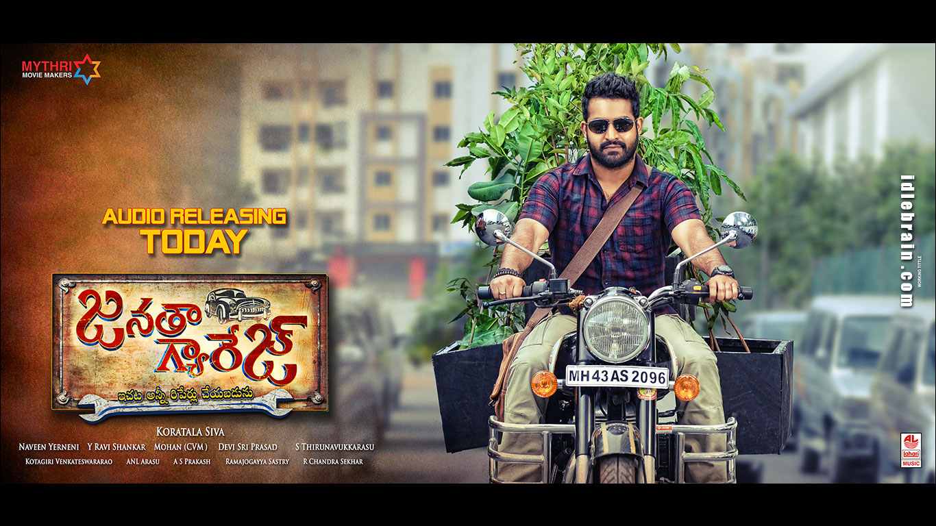 janathagarage