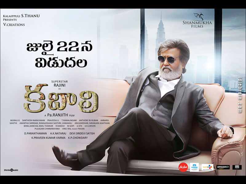 Kabali