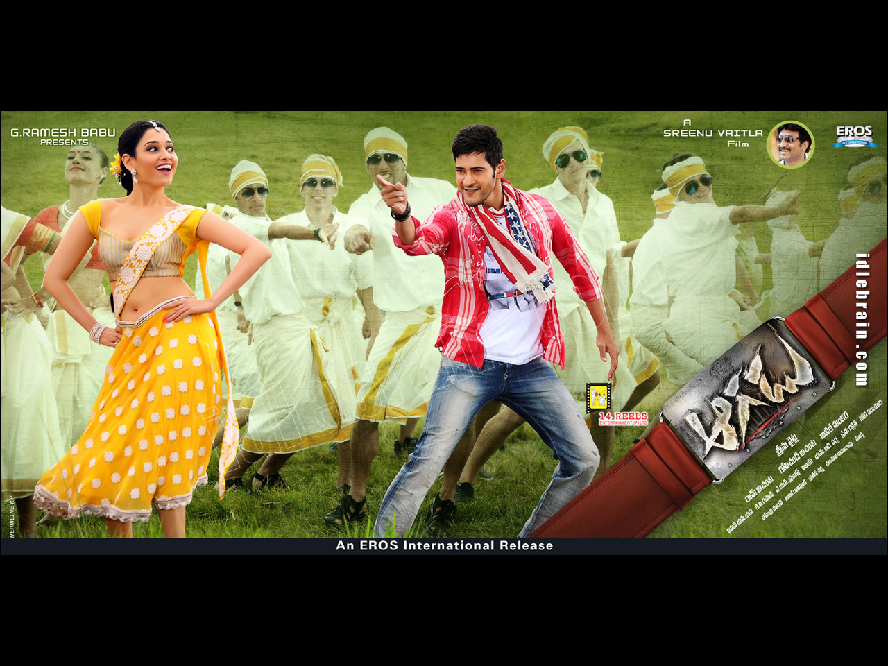 aagadu