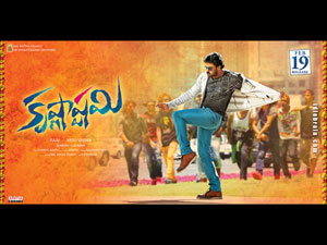 Chuttalabbayi wallpapers