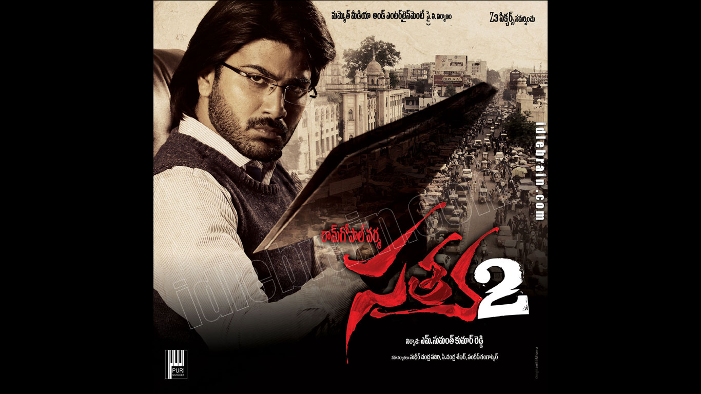 satya 2