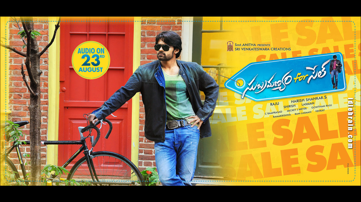 Subramanyam For Sale