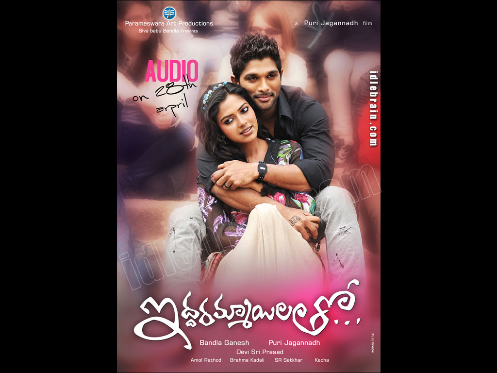 iddarammayilatho