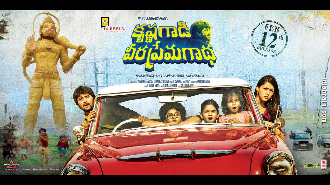 Krishnagaadi Veera Premagaadha wallpapers