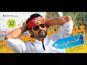 Subramanyam For Sale