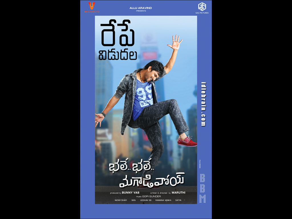 Bhale Bhale Magadivoy wallpapers