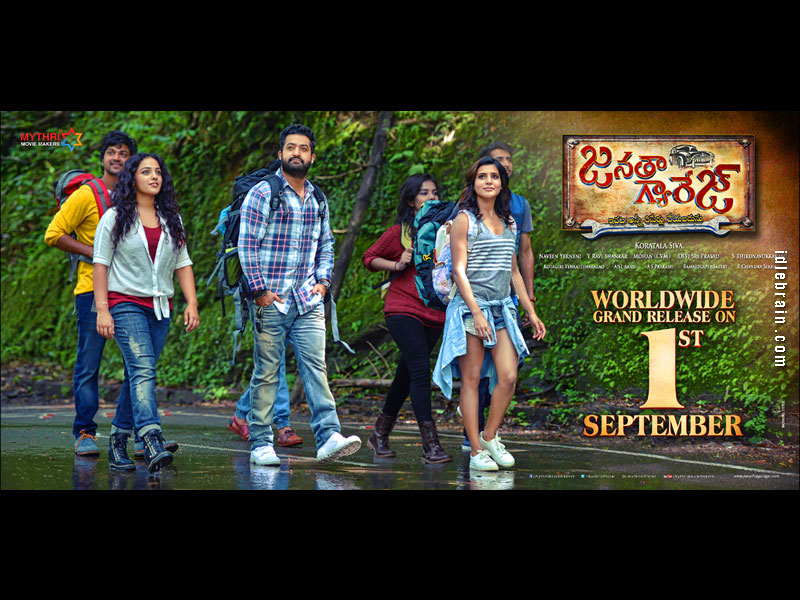 janathagarage