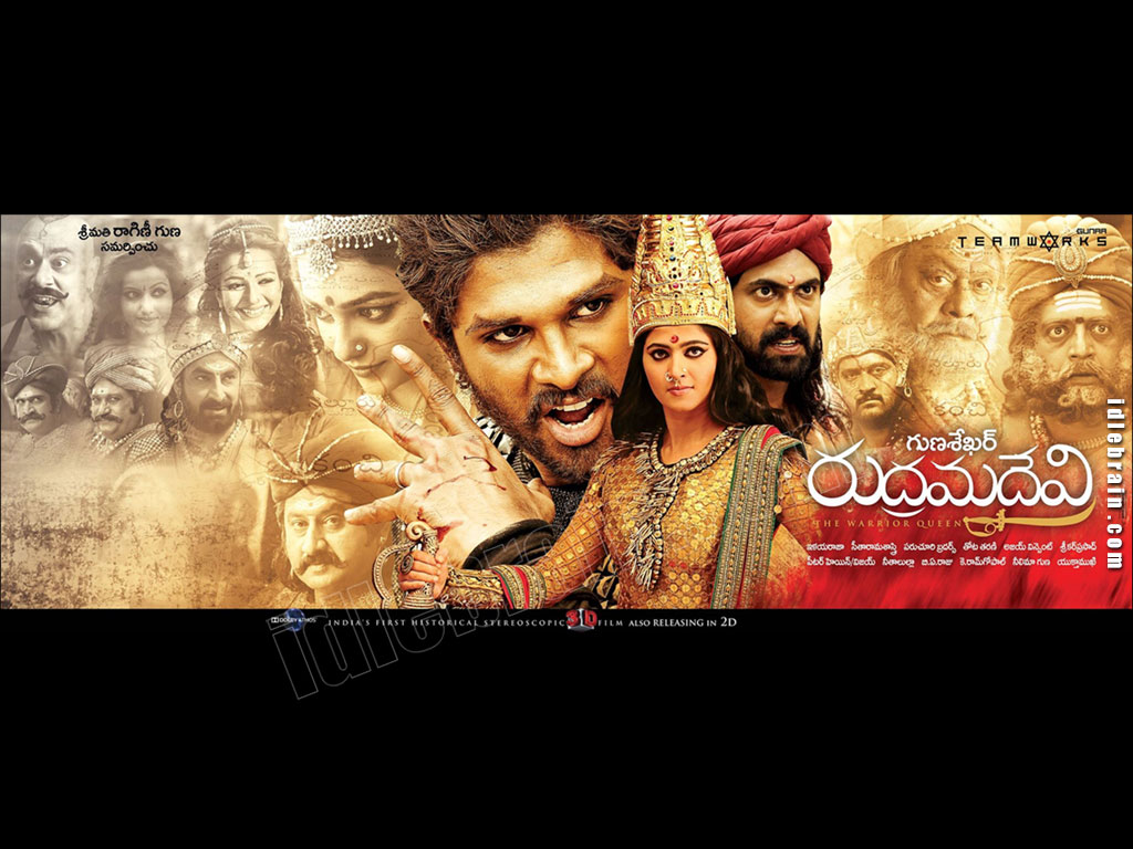 rudramadevi