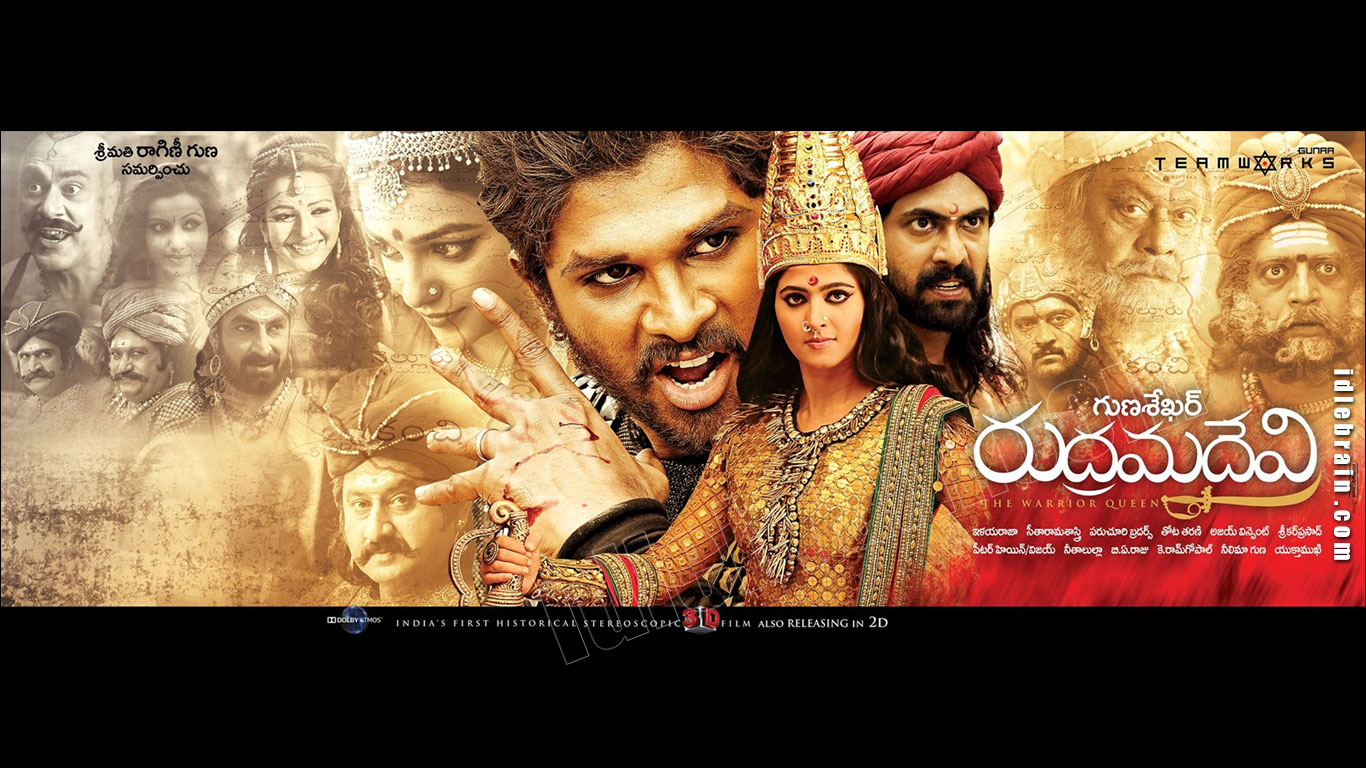 rudramadevi