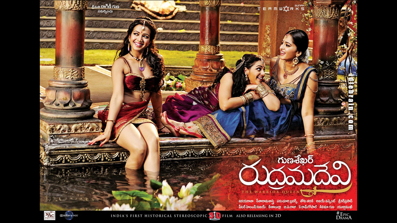 rudramadevi