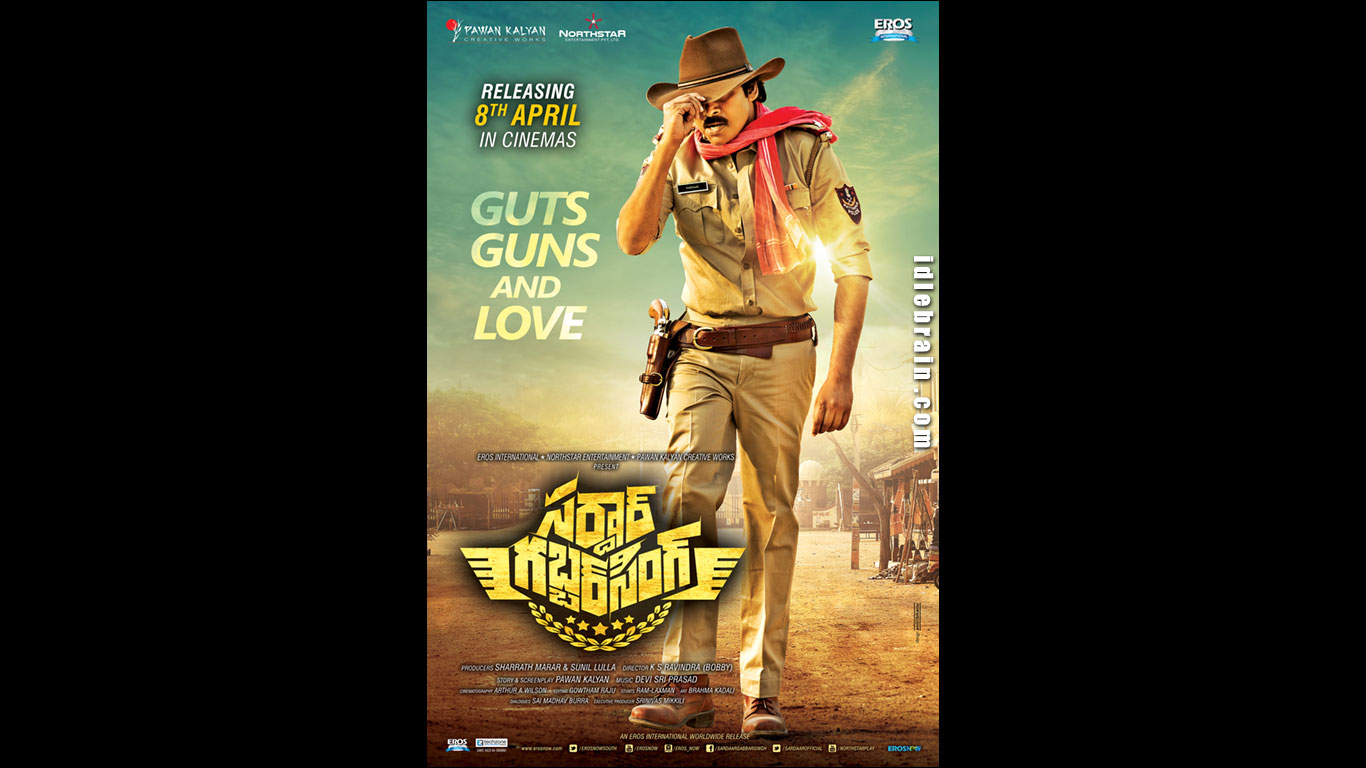 Sardaar Gabbar Singh wallpapers