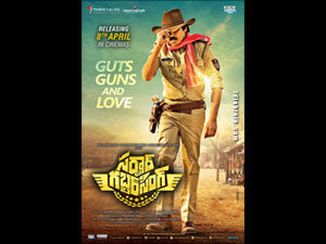 Sardaar Gabbar Singh wallpapers