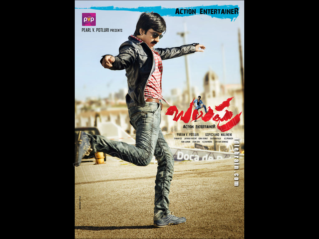 balupu