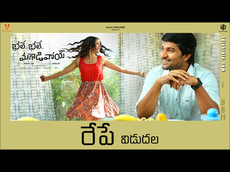 Bhale Bhale Magadivoy wallpapers