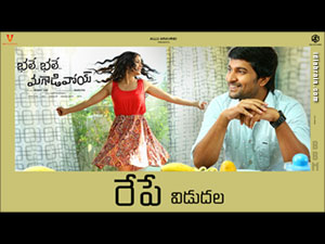 Bhale Bhale Magadivoy wallpapers