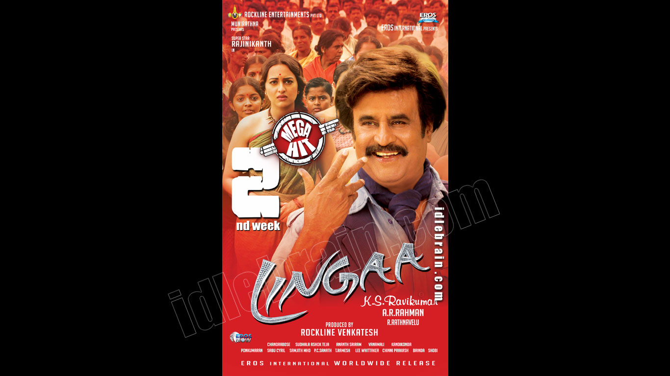 Lingaa