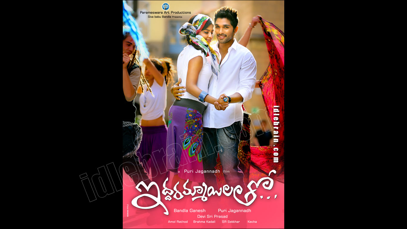 iddarammayilatho