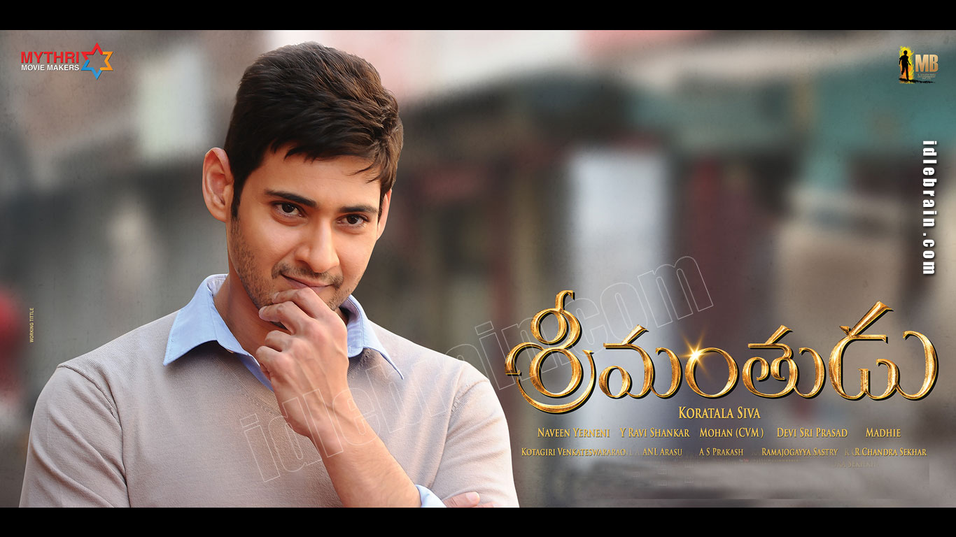 Srimanthudu