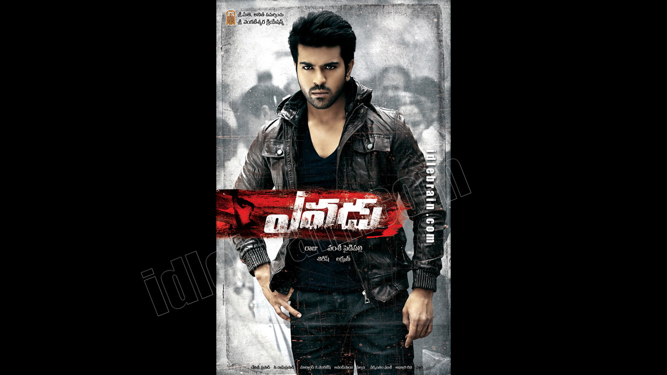 Yevadu 