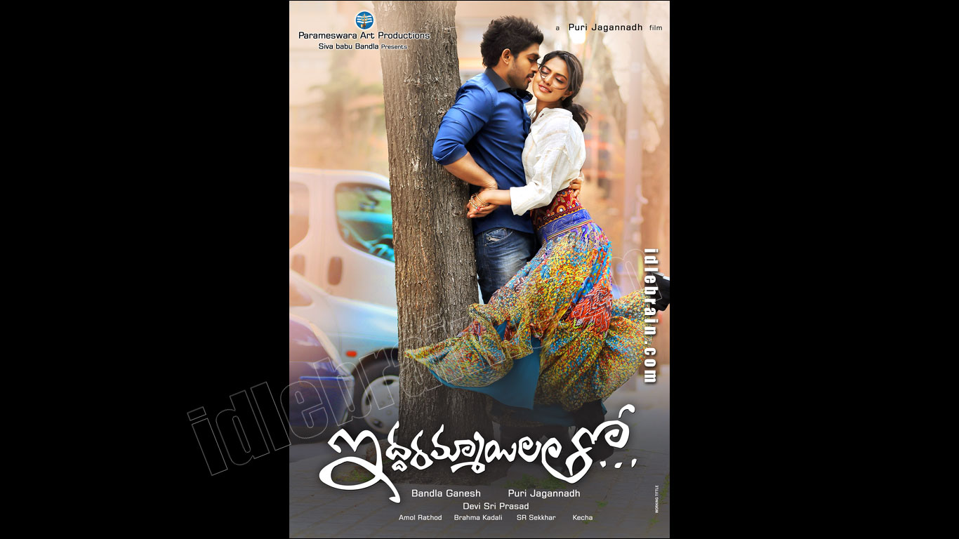 iddarammayilatho