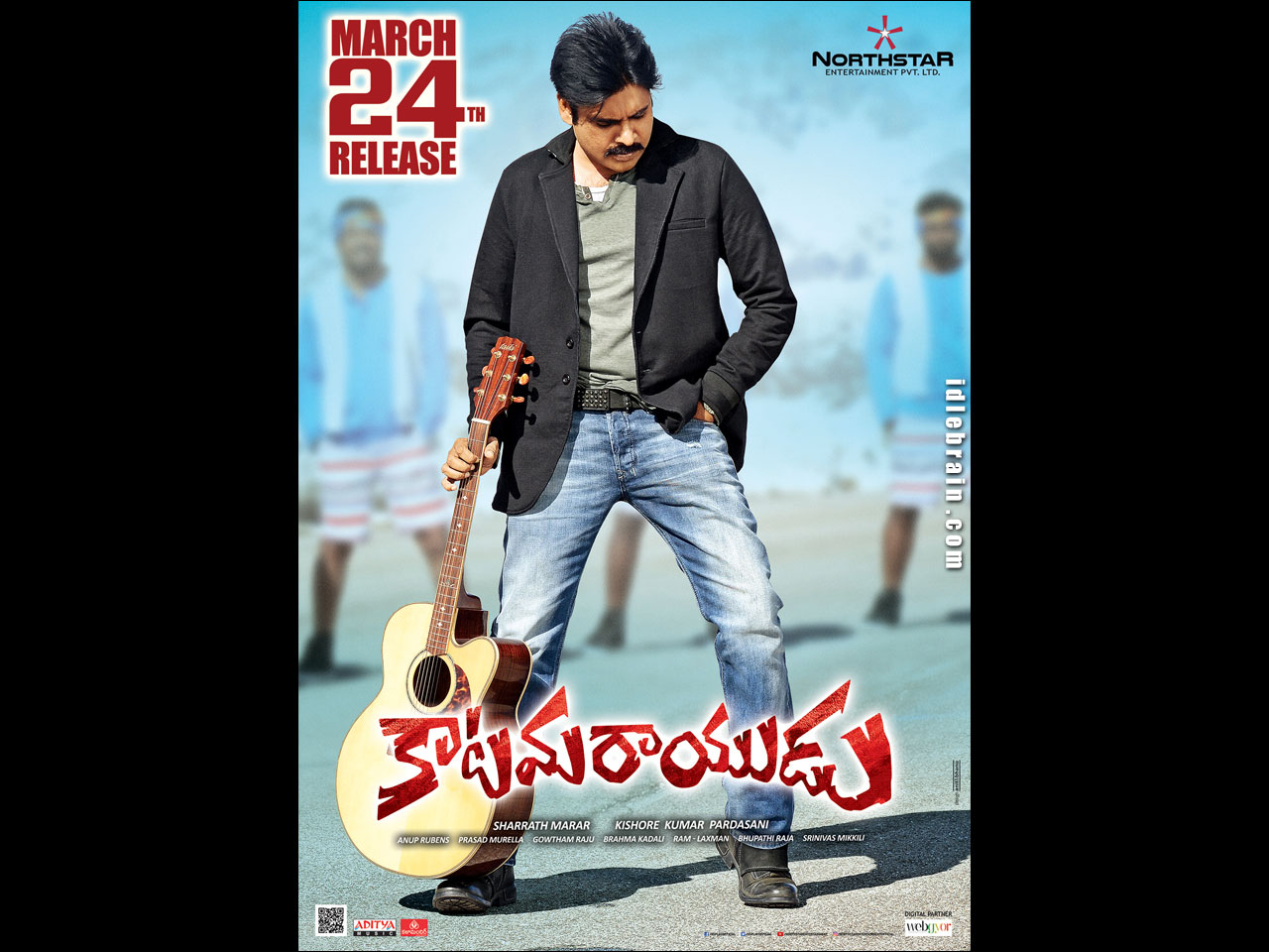 Katamarayudu wallpapers