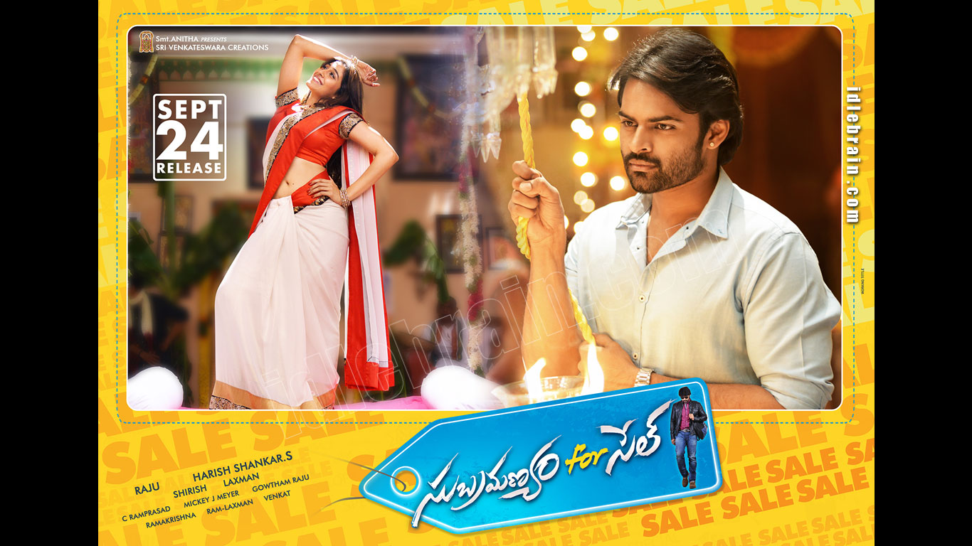 Subramanyam For Sale