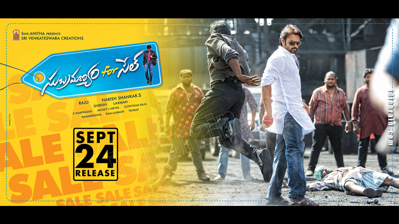 Subramanyam For Sale