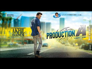 Akhil - V.V. Vinayak film