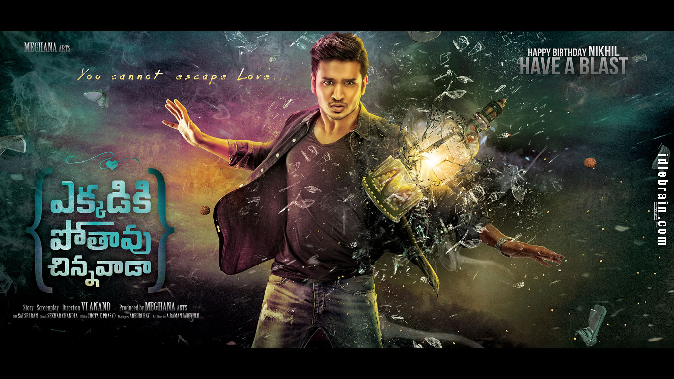 Ekkadiki Pothavu Chinnavada wallpapers