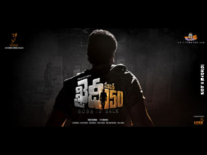 Khaidi No:150 wallpapers