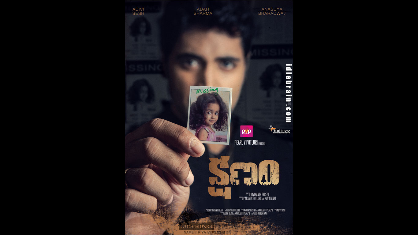 Kshanam wallpapers